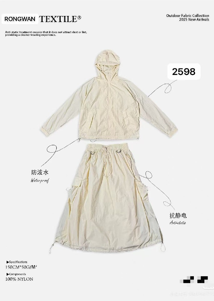 Flexible charging pile Intelligent charging vehicle3