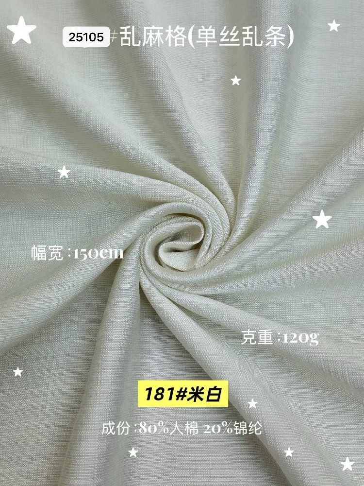 Flexible charging pile Intelligent charging vehicle3