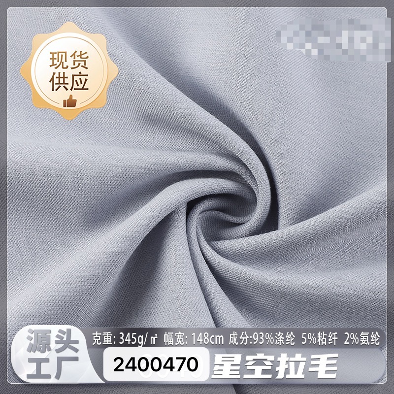 Flexible charging pile Intelligent charging vehicle3